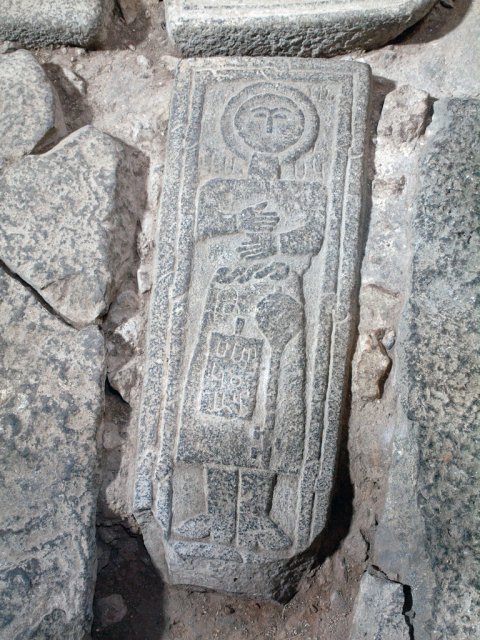 Надгробная плита, Санаин, Армения