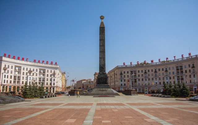 Площадь Победы, Минск