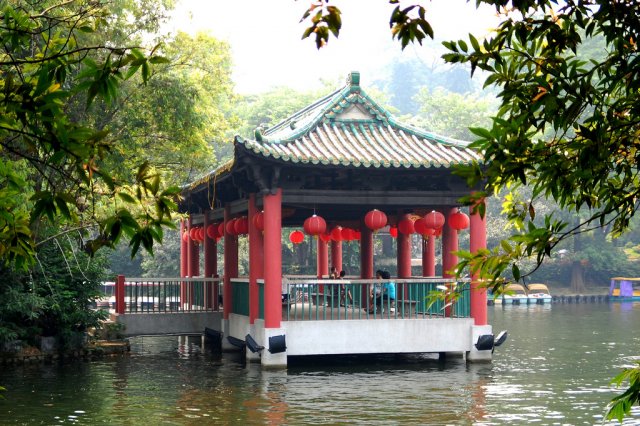 Парк Юесю, Гуанчжоу
