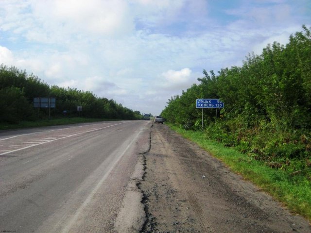 Украинская разновидность шоссе