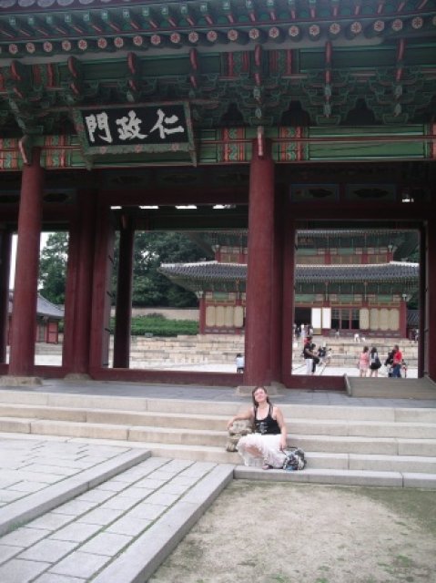 Дворец Чхандоккун, Южная Корея