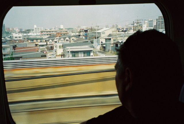 Япония из окна поезда Токио-Осака