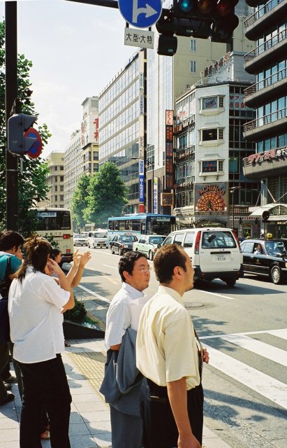 Перед светофором на улице Киото