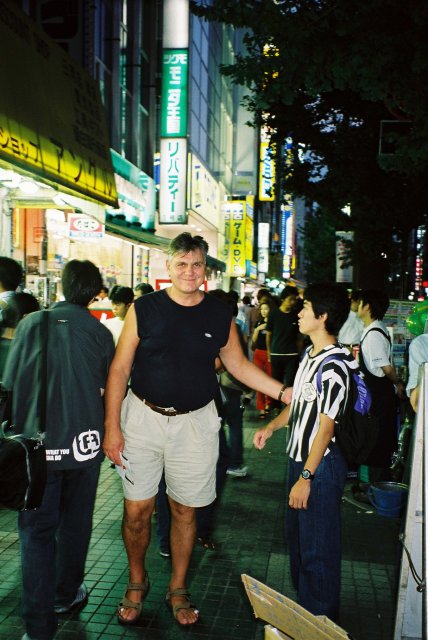 Николай Ващилин на токийской улице в районе Акихабары