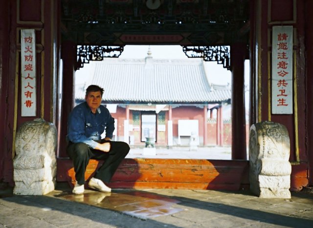 Николай Ващилин в буддистском монастыре в Китае.1990