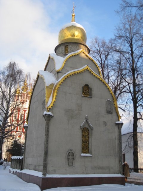Часовня Прохоровых. 1911.