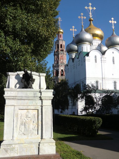 Генеральское захоронение.