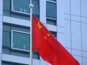 Флаг Китая - символ юрисдикции