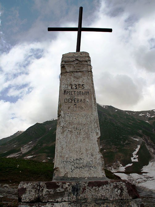 Крест Казбек